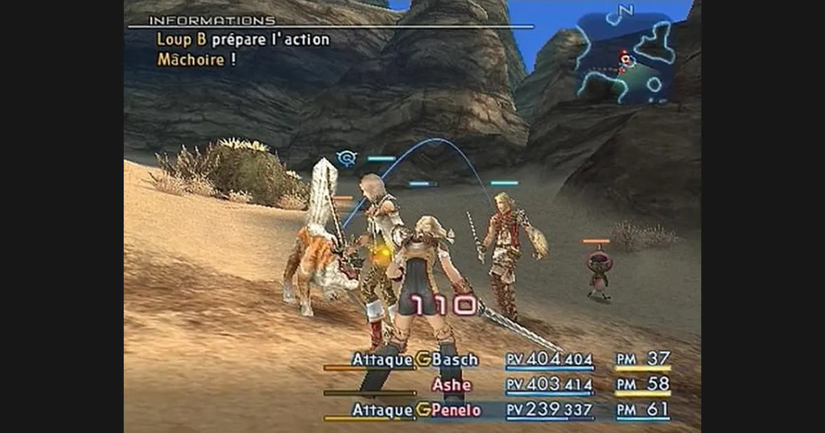 ファイナルファンタジーXIIのイヴァリースの風景
