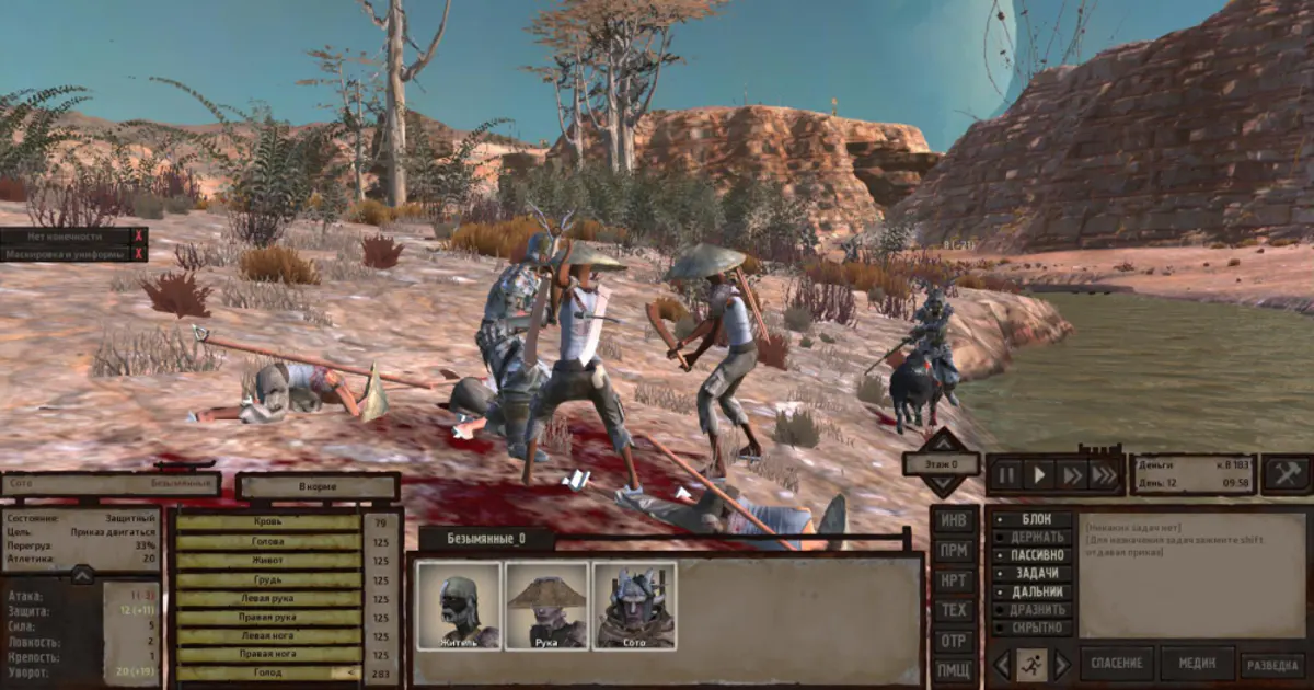 Kenshi's open desert world with player-led factions