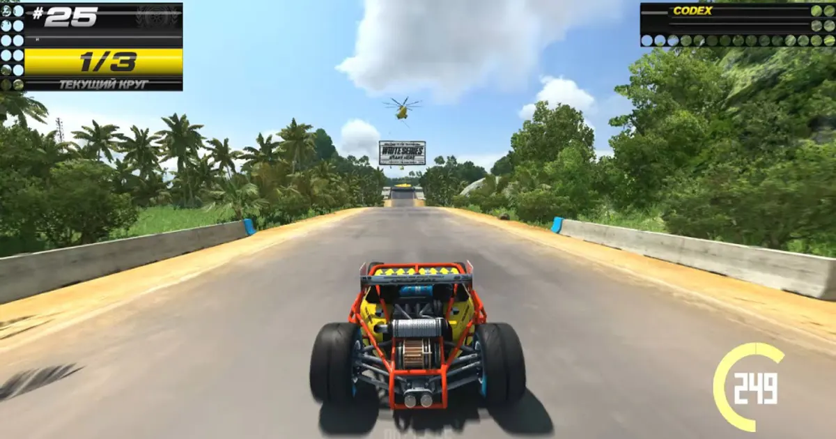 Trackmania: Fast-paced time trial racing